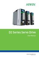 D2 series servo drive