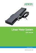 Linear motor system