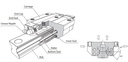 MSR25LSSSF0H Carriage