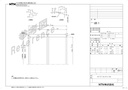 LBC2B320075-D/VJ202 Inner ring bearing