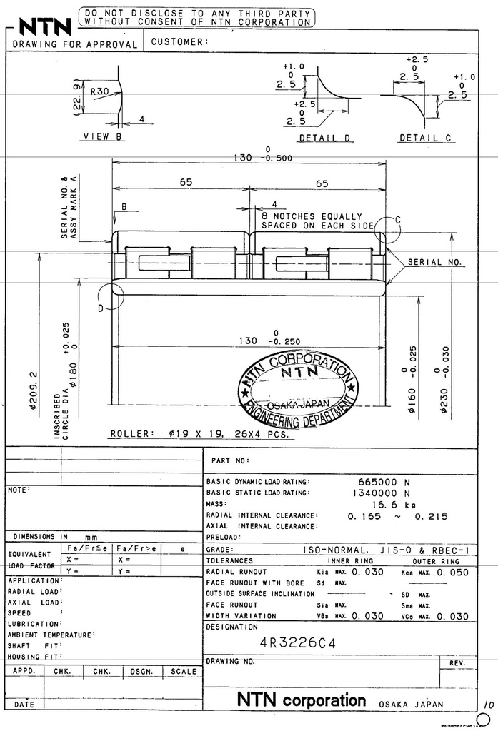 4R3232C4 Cylindrical roller bearing